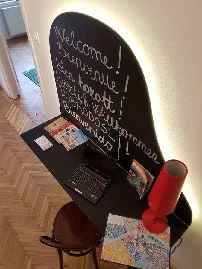 Апартаменти Rubinstein Relax *
